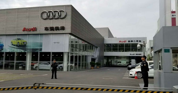 熱烈慶祝我司和東莞澳澤公司合作成功！??！