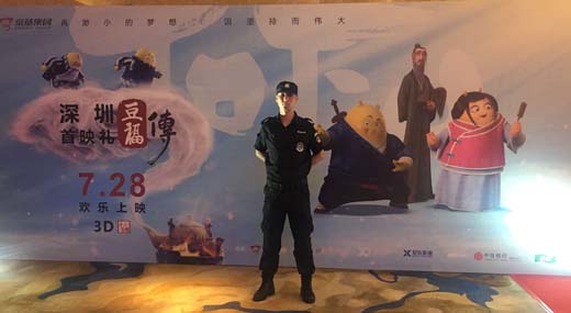 保安員如何預(yù)防、減少社區(qū)犯罪事項(xiàng)