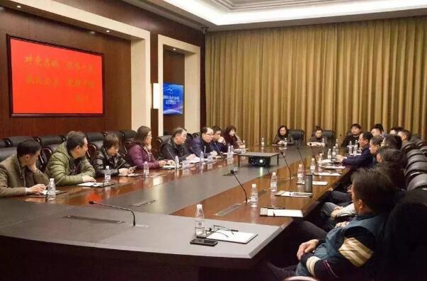上海市保安服務行業(yè)協(xié)會,上海市保安協(xié)會