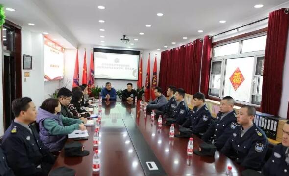 北京保安協(xié)會領導到神之盾保安集團慰問、指導工作