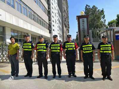 上海市保安服務行業(yè)協會走訪調研上海市保衛(wèi)干部培訓中心